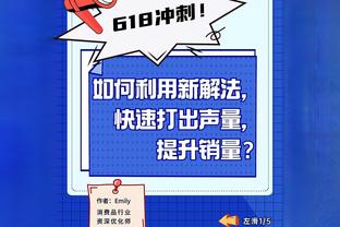 半场2-3落后日本！如果现在踢这支越南队，国足有几成胜算？